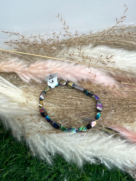 Rainbow Hematite twist
